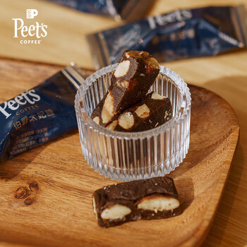 皮爷咖啡皮爷peets伯爵太妃糖海15颗 105g*1盒A