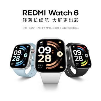 小米REDMI Watch 6  小米智能手表 男女多功能运动电话手表 心率血氧监测 超长待机 红米手表6  典雅黑