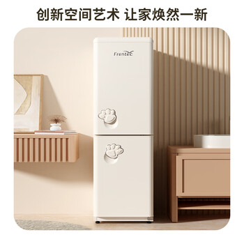 新飞185L两门复古时光米节能省电低音储鲜纤薄机身BCD-185K2AT-X