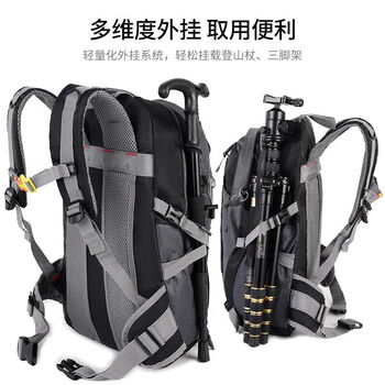 回力（Warrior）户外登山包男大容量轻便旅行包防泼徒步爬山专业多功能登山运动包