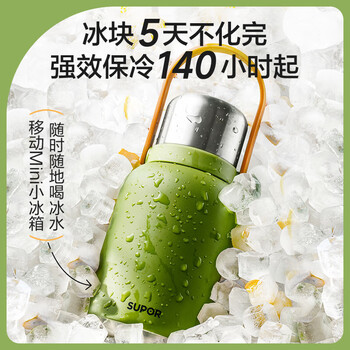 苏泊尔大容量保温杯女士户外随享双饮杯高颜值大肚杯1L青草绿KCV10AC10