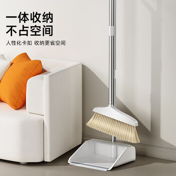 五月花扫把套装不粘头笤帚带梳齿扫把簸箕套装扫帚两件套大扫除