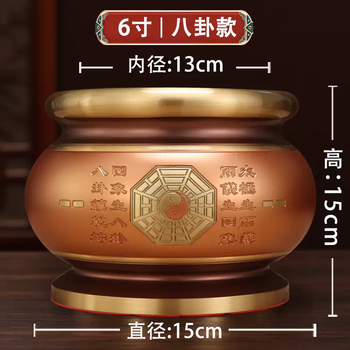青铜熏香炉型号规格- 京东