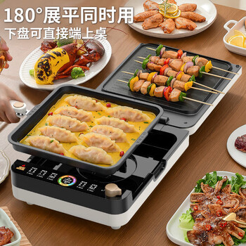 利仁（Liven）早餐机 .可拆洗家庭用 双面加热电饼档 加深烤盘电煎饼 三明治早餐机电饼锅【企采购】