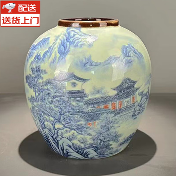 中国清時代豆青釉花瓶 中国清時代豆青釉花瓶