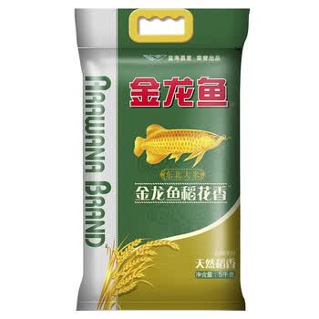 奥妙（OMO）洗洁精柠檬味1.49kg+厨房三件套+金福送健康 粮油套装-A款