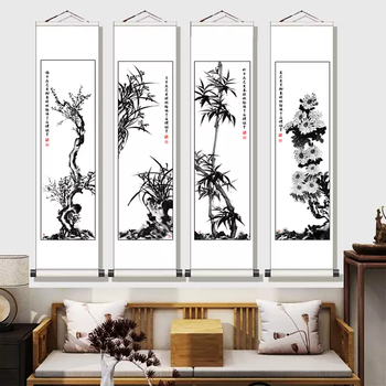 梅兰竹菊国画字画品牌及商品- 京东
