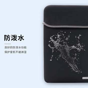 蓝盛(LENTION)笔记本电脑内胆包14英寸收纳包保护套减震适用于MacBook Air/Pro/Neo华为联想小米惠普 蓝盛(LENTION)笔记本电脑内胆包14英寸收纳包保护套减震适用于MacBook Air/Pro/Neo华为联想小米惠普