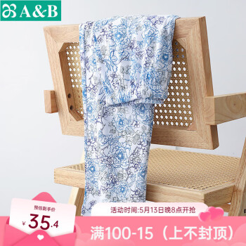 AB睡裤女春夏纯棉印花吸汗宽松透气休闲全棉女薄款高腰长裤家居裤 白底牡丹 L