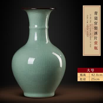 古代陶瓷艺术品 【公式通販】