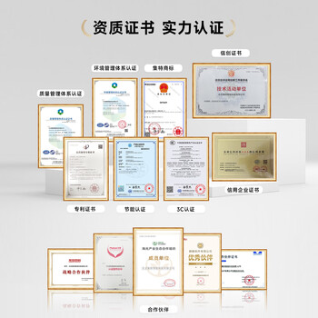 GITSTAR集特 纯国产化飞腾D2000八核处理器工控主板GM7-2602-21 主频2.3Ghz 适用工控机