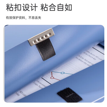 齐心（COMIX）1个装100mm档案盒a4文件盒收纳塑料资料盒 办公用品 蓝色A1251