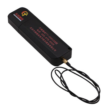 天缘捷成 TY-002型微机视频信息保护系统 信息泄露防护器 泄漏保护仪电脑电磁视频干扰仪器 VGA接口