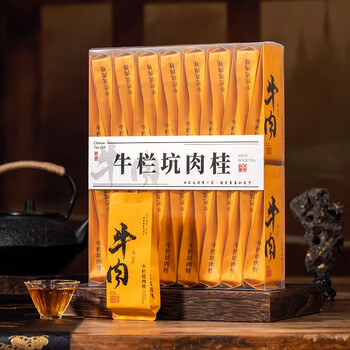特級烏龍茶　武夷山牛欄坑肉桂岩茶　礼盒8.3g×6袋 特級烏龍茶 武夷山牛欄坑肉桂岩茶 礼盒8.3g×6袋 牛栏肉肉- 京东