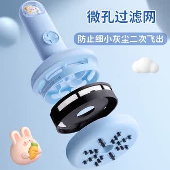 语季手持桌面吸尘器USB可充电学生桌面清理神器3档超大吸力橡皮屑纸屑清洁卡通造型蓝色小型吸尘器
