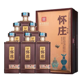怀庄酒价格价格及图片表- 京东