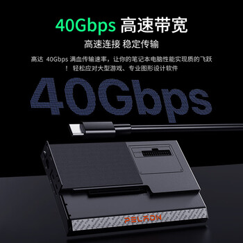 磐镭LINK S-1 笔记本电脑显卡拓展坞 双雷电3外接显卡扩展坞 兼容USB4迷你PC轻薄本外接独显M.2硬盘