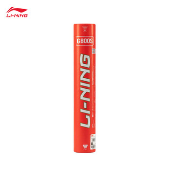 李宁G800S 鹅毛77速飞行稳定球感清晰羽毛球（12只装）AYQT001