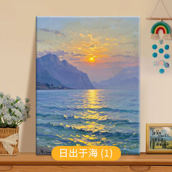 数字油画海价格报价行情- 京东