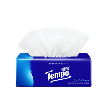 得宝抽纸无香4层90抽*18包 湿水不易破加厚抽纸纸巾餐巾纸卫生纸整箱