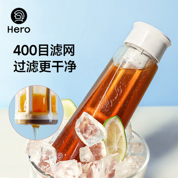 Hero梵净冷泡瓶冷萃咖啡壶滤网过滤壶冷水壶泡茶壶冷泡冰滴壶 菱镜版