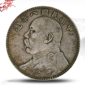 广东银元价格报价行情- 京东