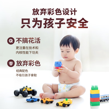 南孚7号电池12粒 七号碱性 聚能环5代 适用遥控器/体脂秤/血压计/计算器/无线鼠标/耳温枪/血糖仪等