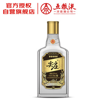五粮液尖庄小酒价格报价行情- 京东