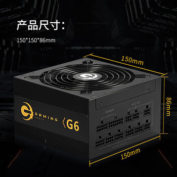 长城(Great Wall)额定650W G6金牌全模电脑电源(单路12V/全电压/双CPU+双显卡供电)稳压5060TI显卡 长城(Great Wall)额定650W G6金牌全模电脑电源(单路12V/全电压/双CPU+双显卡供电)稳压5060TI显卡
