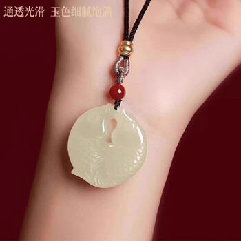 双鱼玉佩价格报价行情- 京东