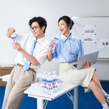 鼎湖山泉赞泉弱碱性天然矿泉水 560ML*24瓶/箱 家用商用