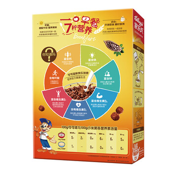 家乐氏（Kellogg）进口可可球330g/盒儿童营养谷物巧克力麦片谷物脆早餐代餐零食