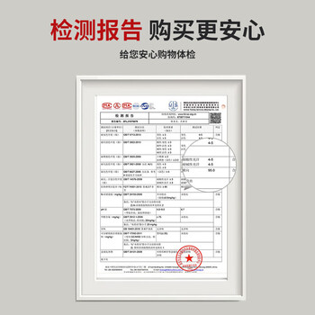 李宁(LI-NING)护肘网球肘关节保护套冬保暖专用护具健身篮球羽毛球护臂卧推护套 李宁(LI-NING)护肘网球肘关节保护套冬保暖专用护具健身篮球羽毛球护臂卧推护套