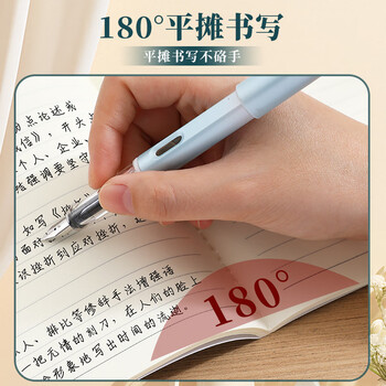 佐澜哲 美式科目车线本B5加厚高颜值可平摊笔记本本子初高中生作业本16K车线本记事本 语数英