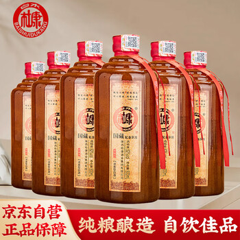白水杜康酒- 京东