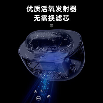 卡蛙（smartfrog）冰箱除味器KW-JH04牛油果色