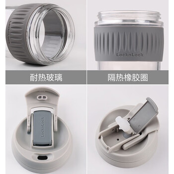 乐扣乐扣（LOCK&LOCK）咖啡杯耐热玻璃水杯子便携式双饮吸管杯500ML黄色LLG699YEL