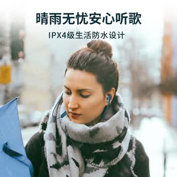 JBL TUNE 235BT 半入耳式耳机颈挂式蓝牙耳机带耳麦防水设计适用苹果小米 毕业送女友礼物 推荐 白色