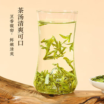 成西湖新茶明前龙井茶叶250g绿茶嫩芽高端礼盒头采春茶送长辈领导