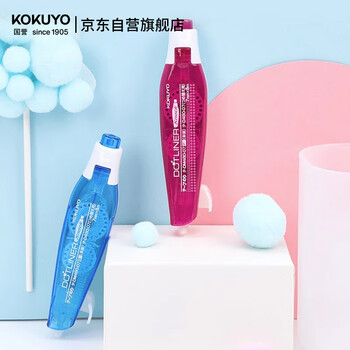 国誉(KOKUYO)按动式笔型点点胶双面胶带本体 7mmx8m红色1个 TA-DM480-07P