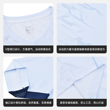 KAWASAKI川崎羽毛球服男款速干透气训练服V领运动服短袖透气 蓝色 2XL KAWASAKI川崎羽毛球服男款速干透气训练服V领运动服短袖透气 蓝色 2XL