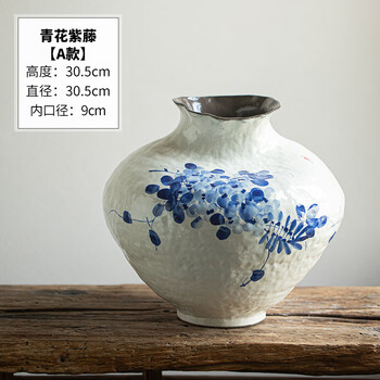宋代青瓷花瓶价格报价行情- 京东
