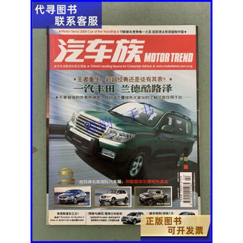 相似象学会誌　相似象　第七号 近似最近邻算法SSG学习笔记（一）介绍| Gulico
