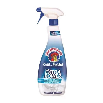 蓝月亮【衣领净TOP推荐】衣领净500mL