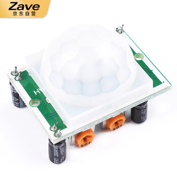 ZAVE 感应模块 HC-SR312微型人体感应模块