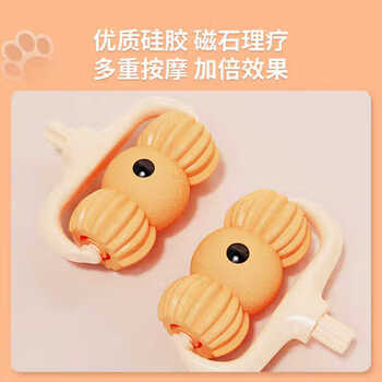 凯速（KANSOON） 放松肌肉滚轮运动按摩器 颈椎按摩器EA10活力橙