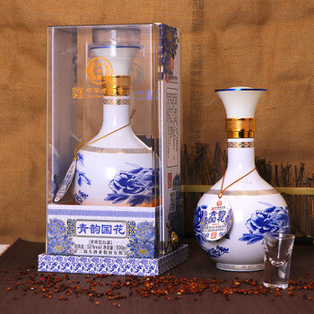 青花冷酒　500ml×2本　53度　中国酒青花瓷酒 青花冷酒 500ml×2本 53度 中国酒青花瓷酒 二十年青花瓷