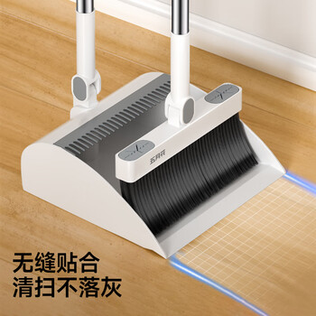 五月花扫把簸箕两件套家用防风旋转梳齿型可夹纸扫帚不粘头发笤帚畚箕
