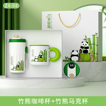 馨然礼品- 京东