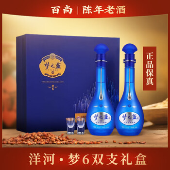 水之蓝新款- 水之蓝2021年新款- 京东